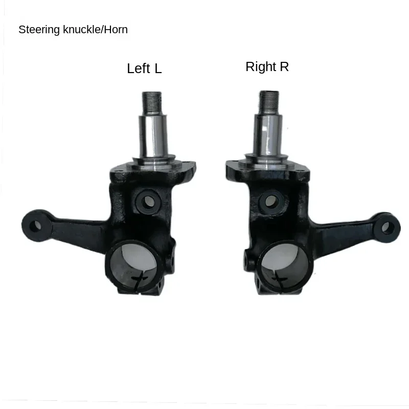 Applicable to Aohu Langqing Marsil Kailide Xinwei Steering Knuckle Electric Coach Accessories