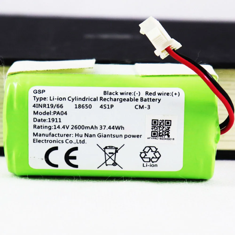 

High Quality Battery 14.4V 37.44Wh PA04 Lithium Battery For ECOVACS DN620 DN621 DH45 DH43 DH35 CEN360/61 Sweeping Robot