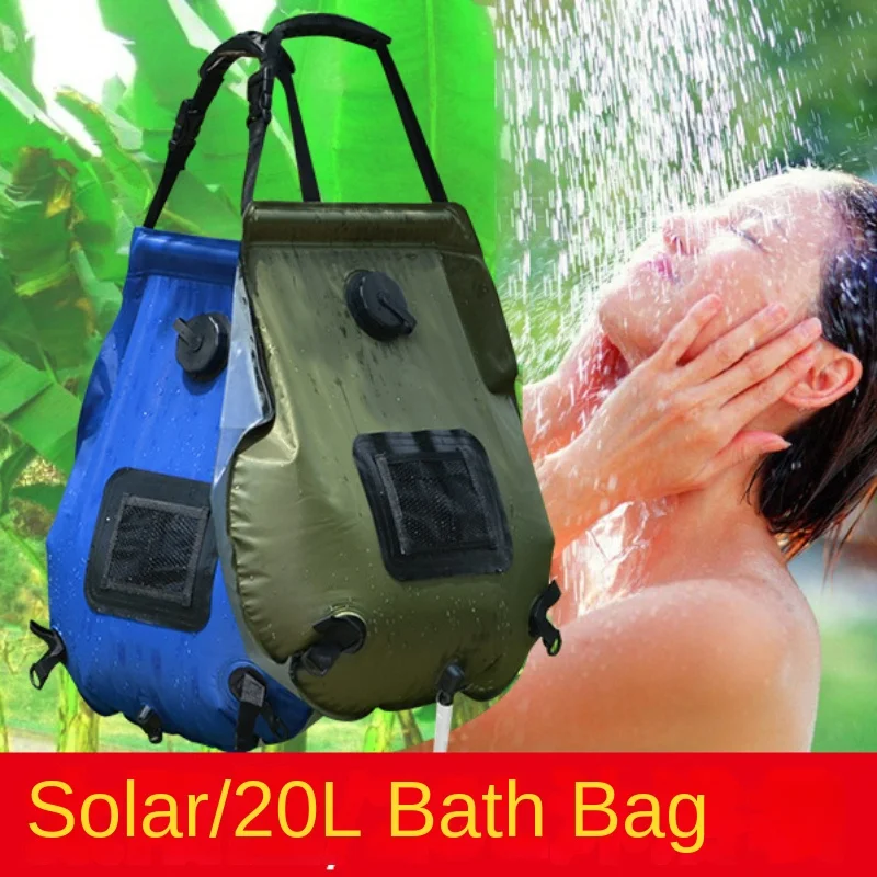 Solar Bathing Bag Outdoor Camping Hot Water Bag Portable Outdoor Sun Bathing Water Storage B