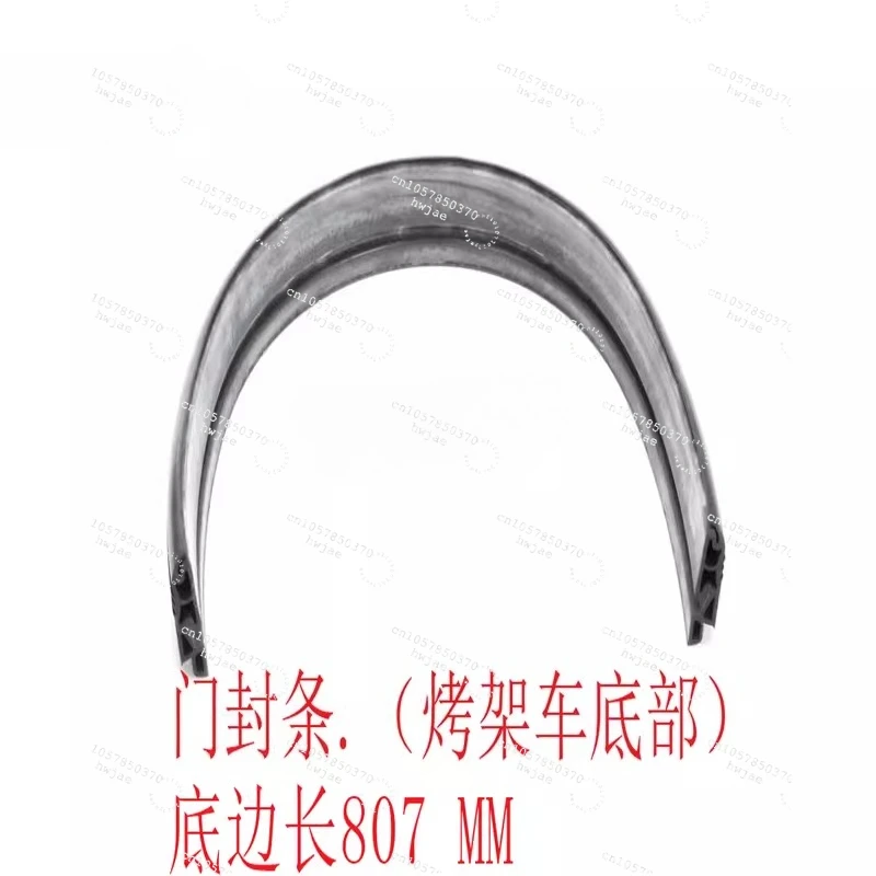 Original Oven 0C1889 Door Seal AOS202 Grill Bottom Department Glue Edge