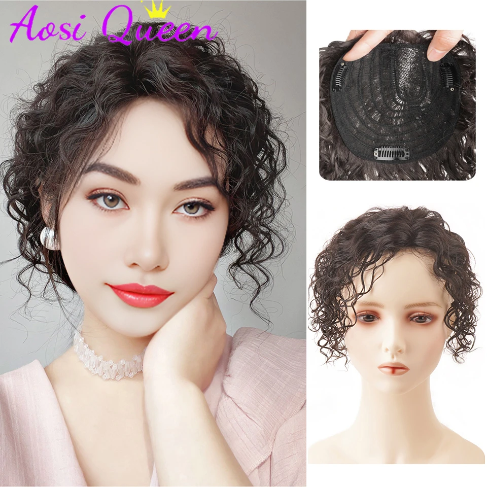 AOSI Synthetic Wig Piece Feminine Style Medium Split Short Curly Hair Natural Fluffy Corn Beard Wool Curled Wig Piece