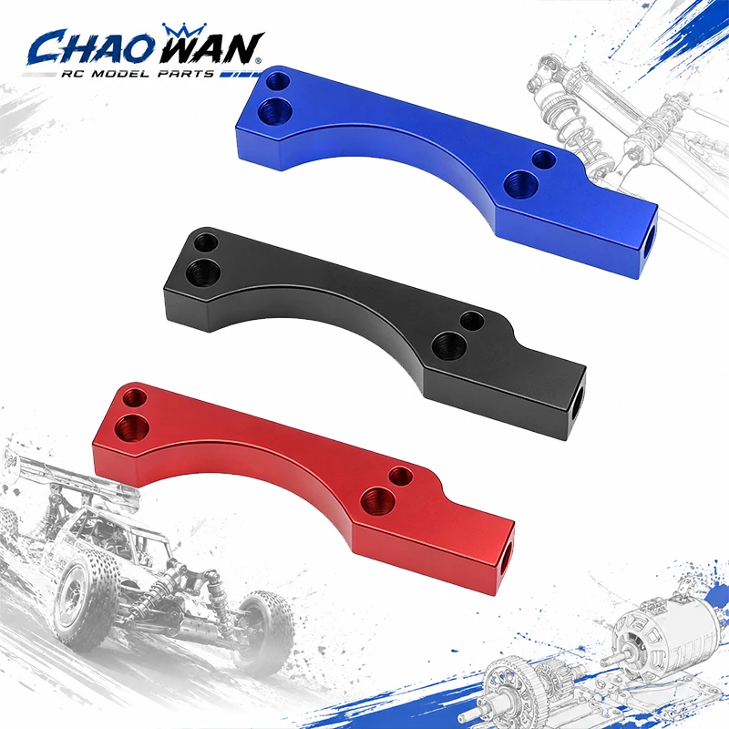 Aluminum Motor Cooling Fan Mount for Yokomo YD-2 RD2.0 SD3.0 Series 30mm RC Car Upgrade Part Y2-304 Stay Drift