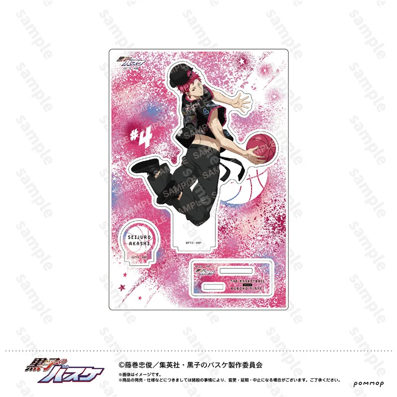 Kuroko's Basketball Anime Figure Kuroko Tetsuya Aomine Daiki B-BOY Style Acrylic Stands Akashi Seijuro Model Birthday Gifts 15CM - view 5