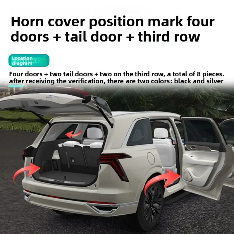 Car Door Horn Protective Cover Four Doors Speaker Anti-kick Trim Scratch-proof Dust Cover Car Interior Accessory for GWM Wey 07