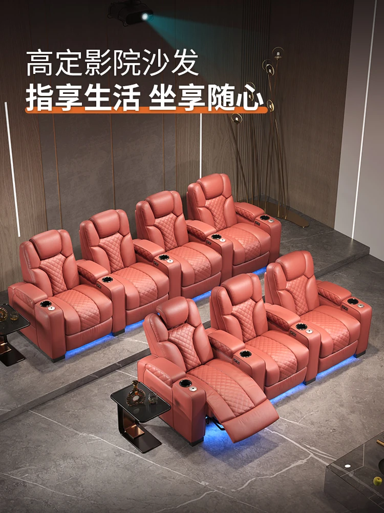 NEW Sofa on the first floor of the cowhide villa, film and television hall, luxury home theater sofa combination