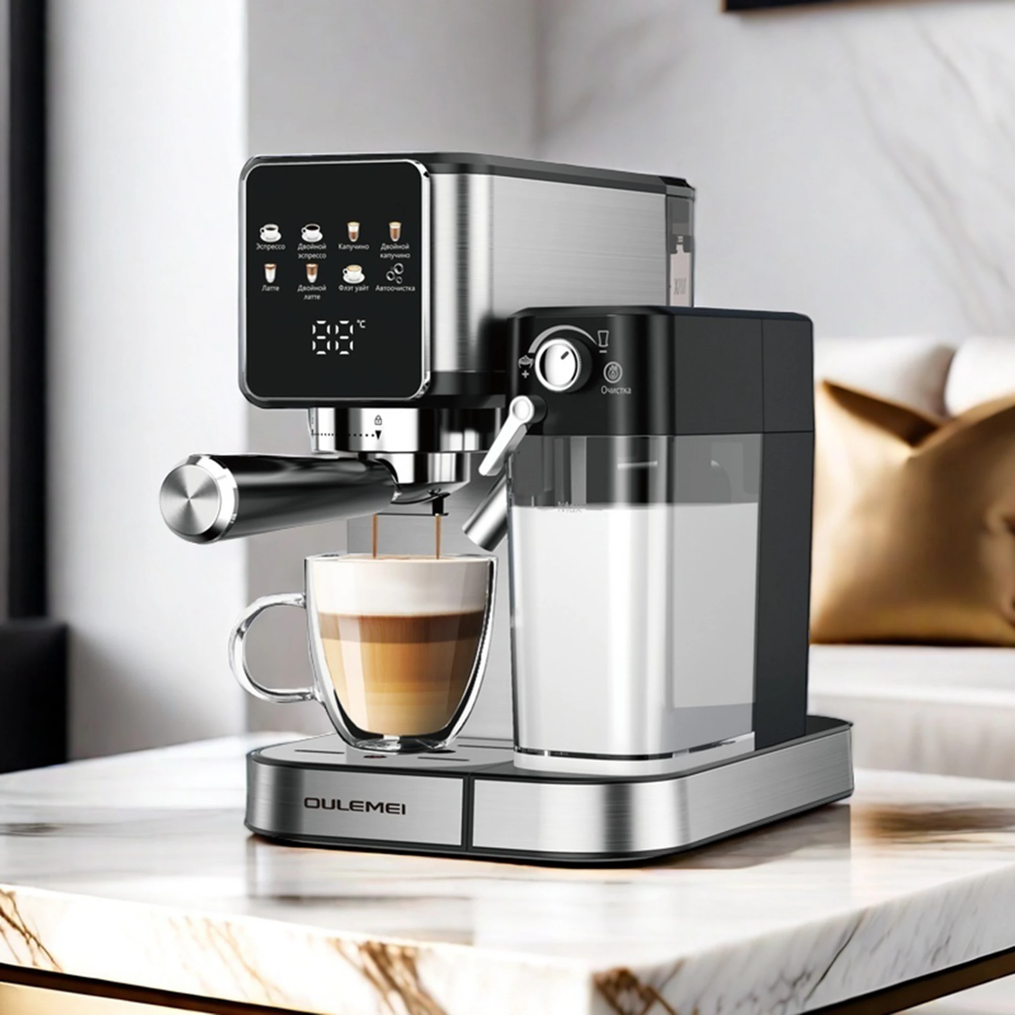 Automatic Double Boiler Espresso Coffee Machine New Smart Digital Home Milk Tank Expresso Maker Portable Italian Steam Portable