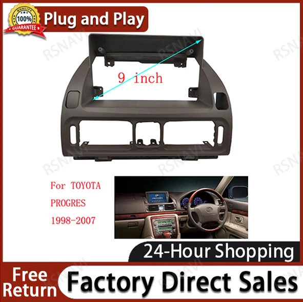 

9 INCH Radio Frame For TOYOTA PROGRES 1998-2007 Right Hand Drive DVD Android Surround Kit Stereo Replacement Panel Audio Facia