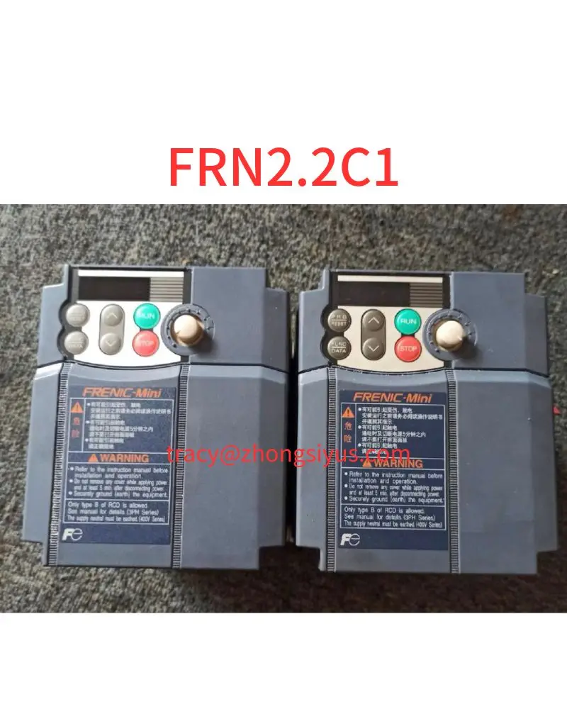 Second-Hand C1S Ser…