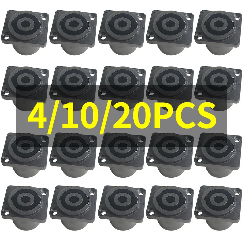 4/10/20pcs 4-Pin Neutrik Style Panel Socket - Compact Locking Connector for Power Amplifier Stage Rack NL4MP