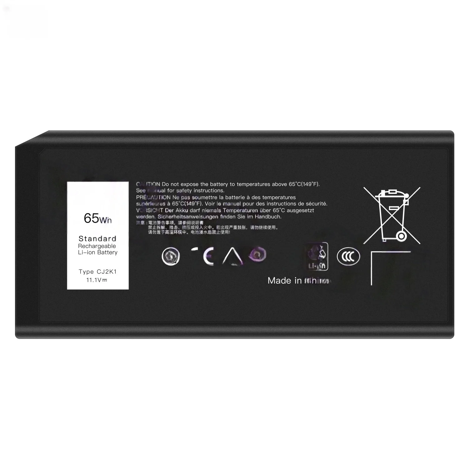 CJ2K1 5800mAh Laptop Battery for Dell Latitude 5404 7404 5414 7414 Lithium Rechargeable Battery