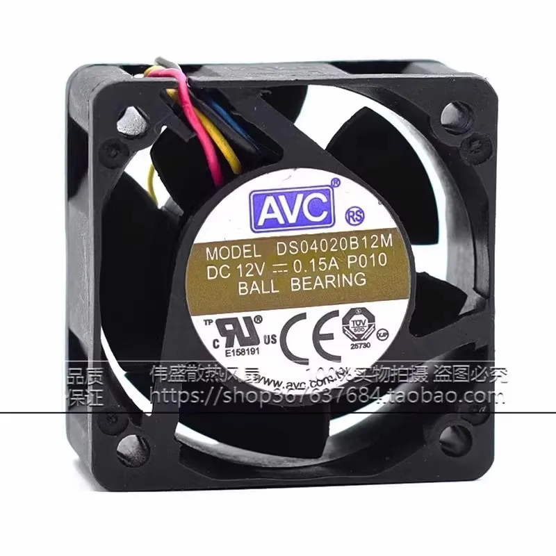 

Оригинальный вентилятор охлаждения памяти видеокарты DS04020B12M 12V 0.15A 4CM 40*40*20MM для North South Bridge