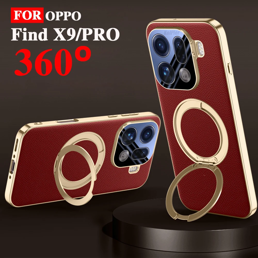 

Кожаный чехол для OPPO Find X9 PRO FindX9 2025, сильная магнитная подставка, приятная для кожи, защитный чехол-держатель с кольцом