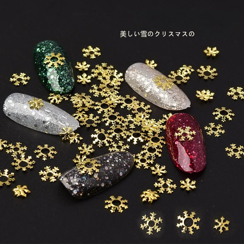 1set metal snowflake copper rivet nail ornaments, stylish metal slices for press on nails and nail surface decorative accessorie
