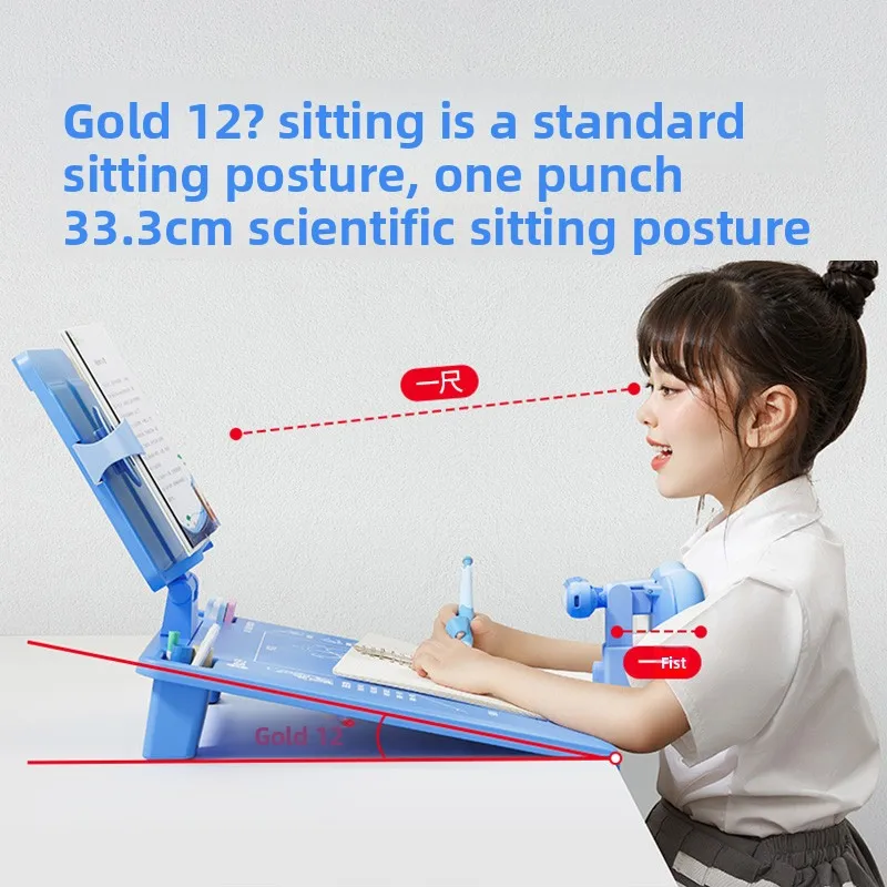 Sitting orthotics for primary school students desktop children anti-myopia learning writing homework posture anti-bow