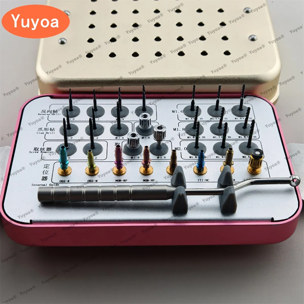 

1 set Dental Implant &Fractured Screw Removal Kit for Osstem Nobel ITI Universal Implant Damaged Screw Extractor