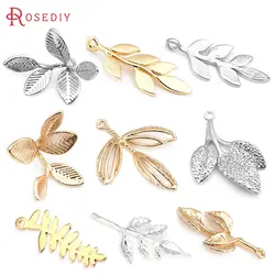 18K Gold Color Brass Tree Leaf Leaves Charms Pendants High Quality Diy Jewelry Making Necklace Earrings Accessories