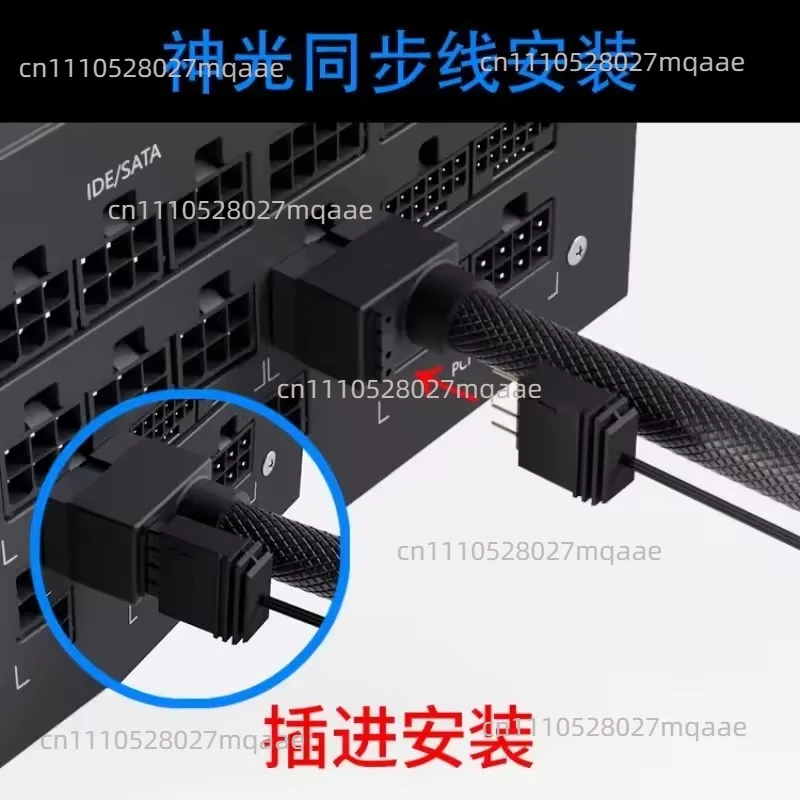 16PIN Graphics Card Power Supply Line, Right Angle 90 Degree Elbow 4090 Module Line, 12+4-pin PCI5.0 12VHPWR