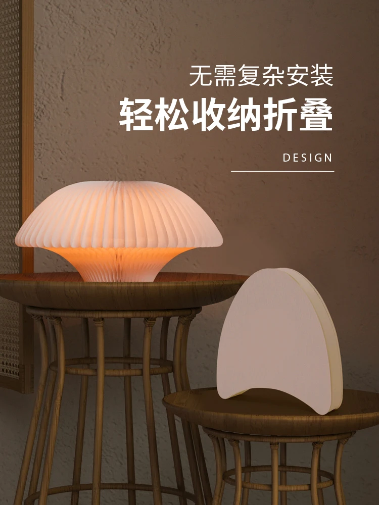 Creative Desk Lamp Bedroom Book Lamp Living Room Small Night Lamp Bedside Modern Minimalist