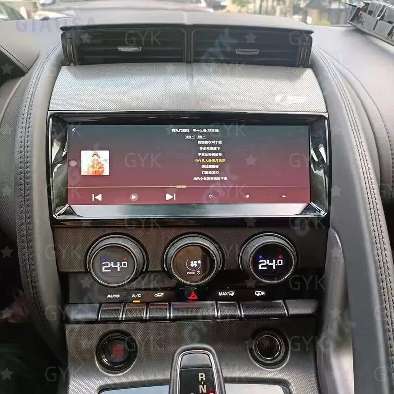 10.25 "Car Multimedia Video Player For Jaguar F-type 2012-2020 Android13 GPS Navigation Radio stereo Carplay 4G 360Camera Stereo view 5