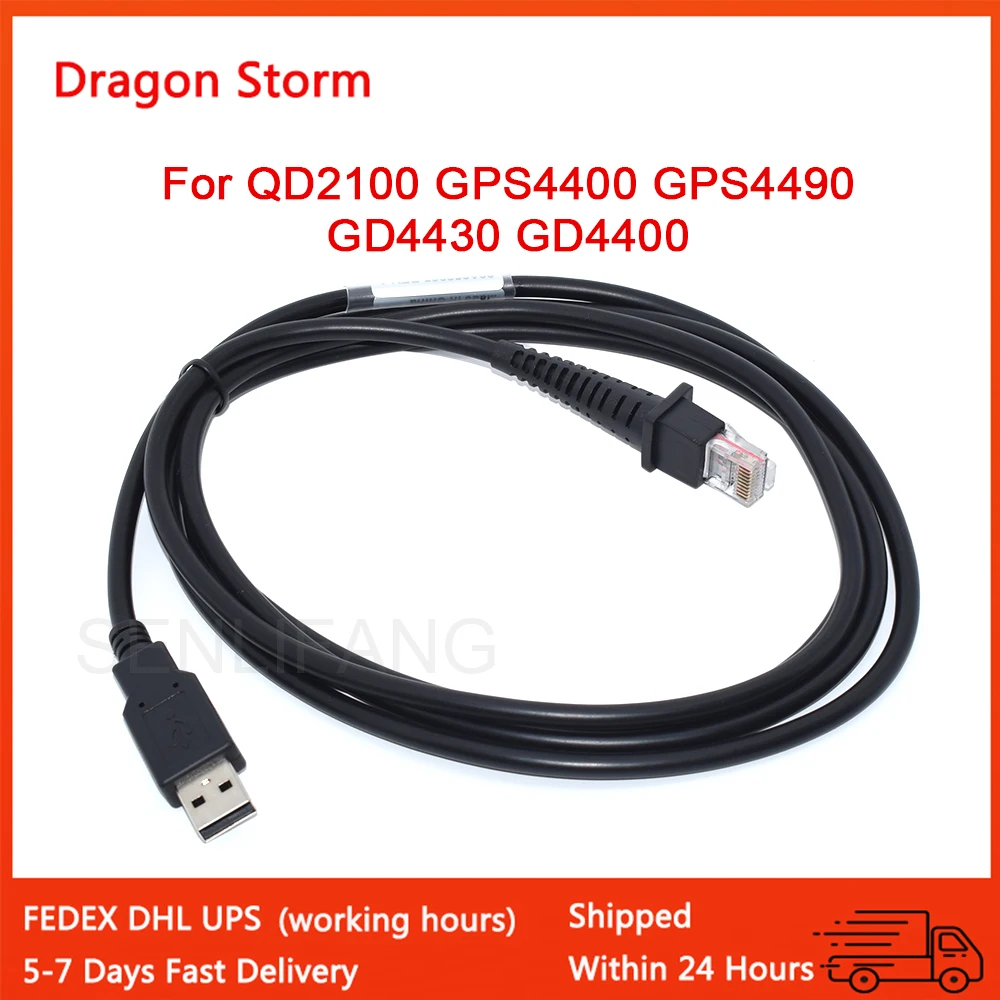 �y�Z�[�����zCAB-426E 2 ���[�g�� USB �X�g���[�g�P�[�u�� Datalogic QD2100 GD4130 GD4400 GRS4400 QD2300 QD2400 QW2100 �݊��o�[�R�[�h�X�L���i�[�p�V����
