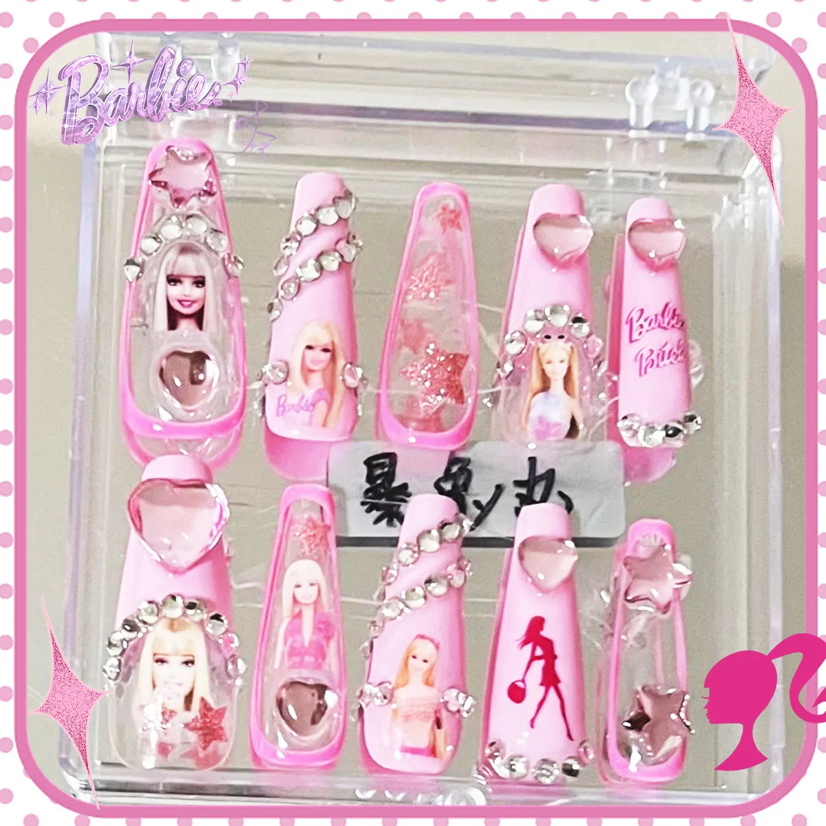 

Barbie Extend Nail Enhancement Wearable Kawaii Y2K Style Retro Trendy Movie Decoration Diy Material Stylish Cute Girls Gift