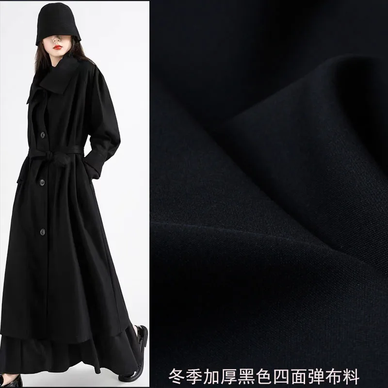 

Girdear Pattern Cloth Clothing Fabric High-Grade Anti-Wrinkle Winter Four-Sided Stretch Trousering Black Roman