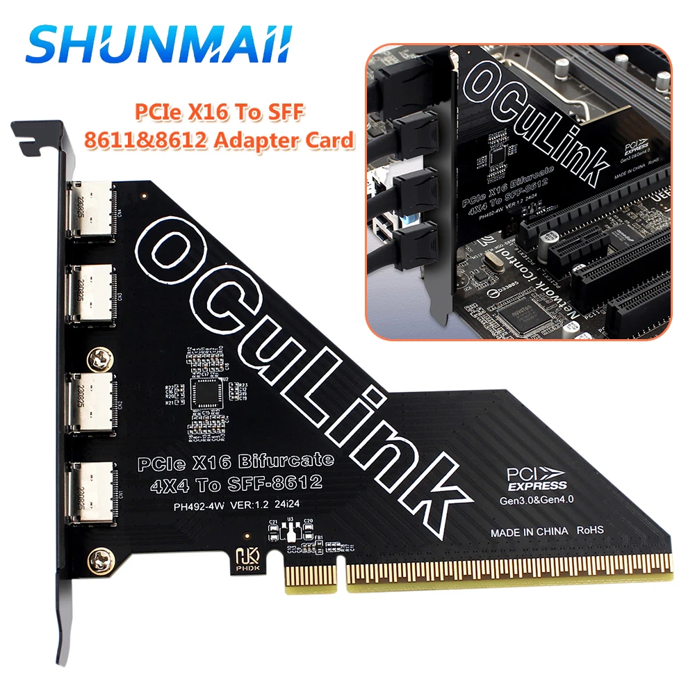 

1 ПК адаптера PCIe X16 к SFF 8611 и 8612 Адаптер PCIE 16x к Oculink SFF-8612 и 861 Адаптер PCle4.0 PCIe 4.0 X16 к Oculink