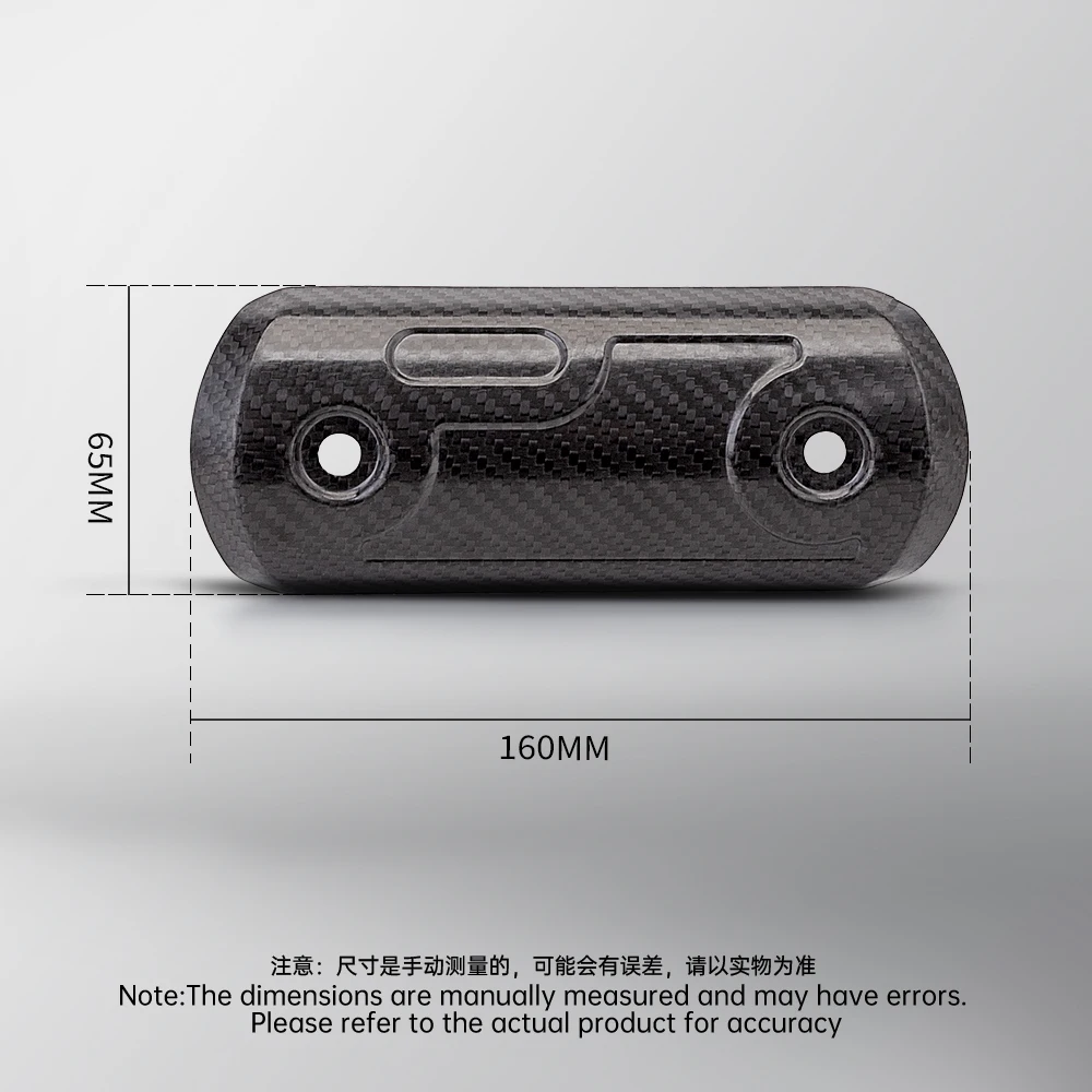 Carbon Fiber Anti-Scald Heat Shield Universal Exhaust Pipe Protective Cover For All Motorbikes
