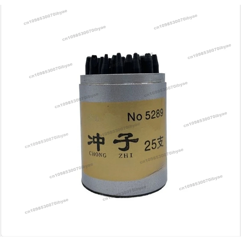 suitable-for-watch-repair-tools-high-quality-punch-set-of-25-steel-punches-movement-accessories-and-other-watch-maintenance