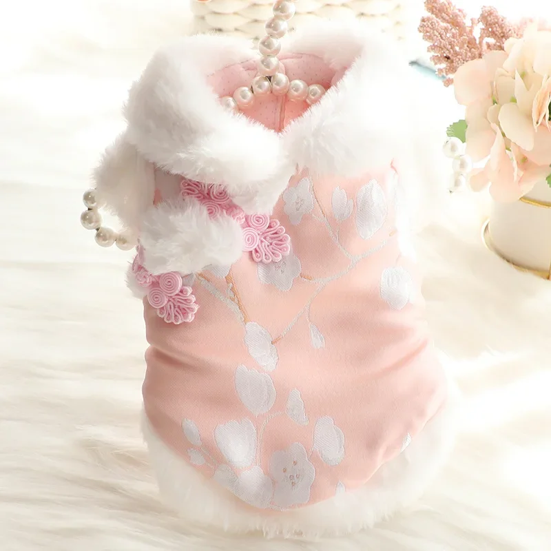 

Dog Clothes Autumn and Winter Clothes Tang Suit Cheongsam Han Clothes Ancient Costume Princess Cute Teddy Small Dog Pet