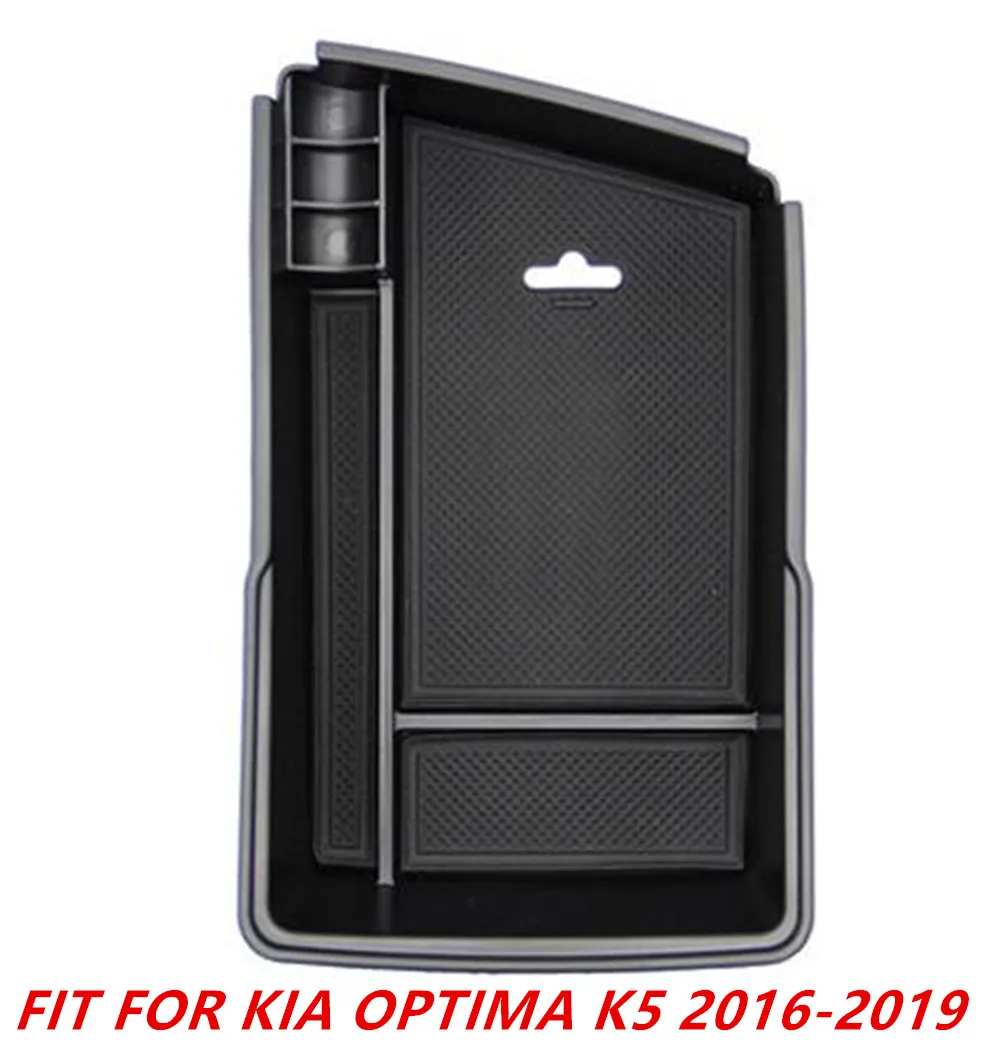 FIT FOR 2011-2015 2016-2019 KIA OPTIMA K5 TF ARM TILTING LEATHER CENTER CENTER CONSOLE STORAGE BOX PALLET CONTAINER TORPIDO TRAY