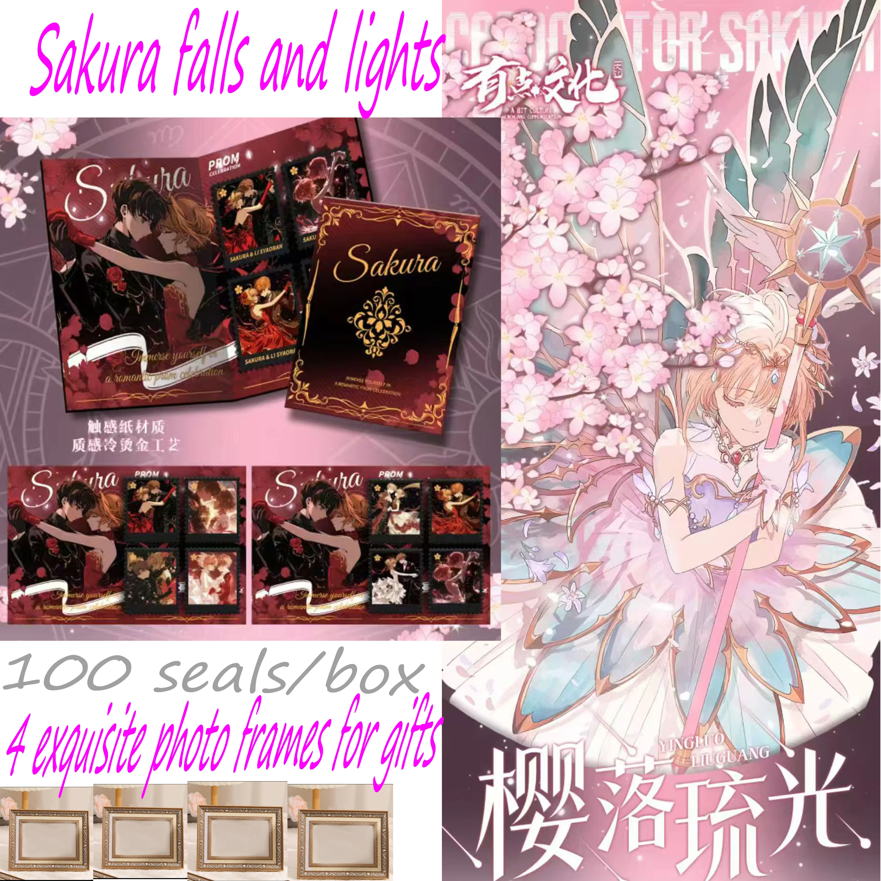 

Wholesale latest goddess story Sakura Luguang character game collection card sexy hobby toys wife gift fan supplement pack