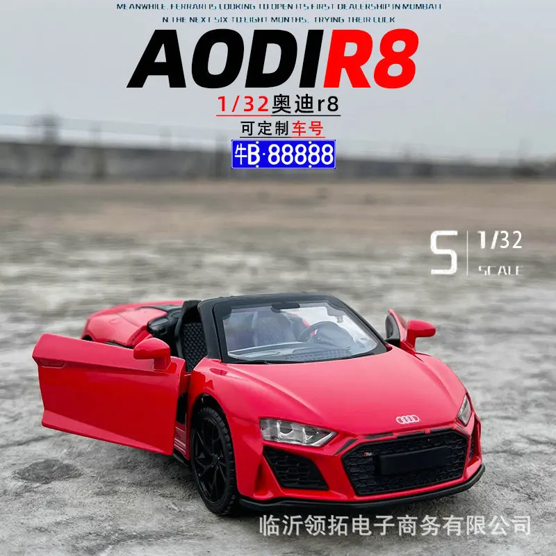 1:32 Audi R8 Spyder Convertible Supercar Alloy Car Diecasts & Toy Vehicles Sound and light Car Model Collection Gift