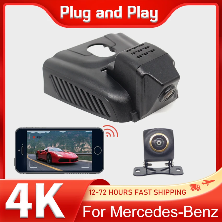 

Plug and Play Dash Camera For Mercedes-Benz GLB GLB180 GLB200 GLB220 2020~2023,4K OEM Look Car DVR Video Recorder WIFI