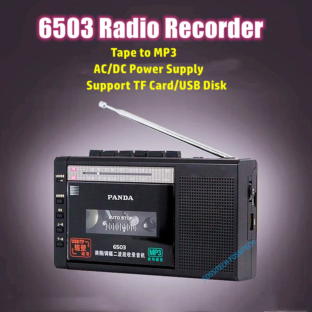 

PANDA 6503 Recorder Cassette Tape Transfer To MP3 Built-in Microphone Recording Support USB Disk TF Card Play Rec FM MW Radio