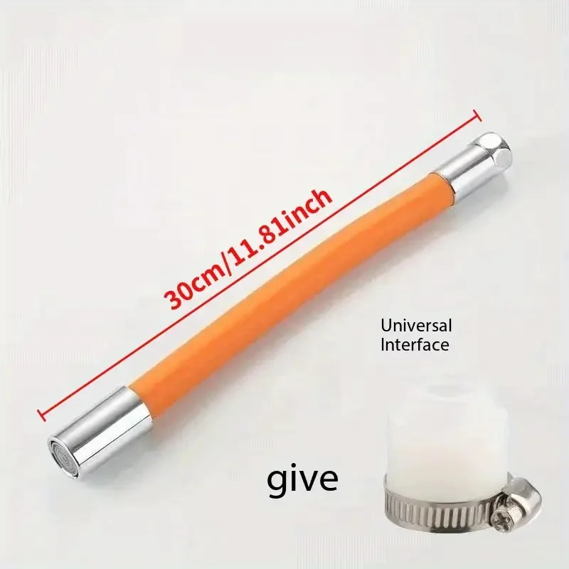 قطعة واحدة من أنبوب تمديد خط المياه القابل للتعديل، مع موصل، محول خرطوم دوار 360 درجة، صنبور مسطح ملولب قديم عالمي، متوافق مع المعايير الأمريكية والأوروبية