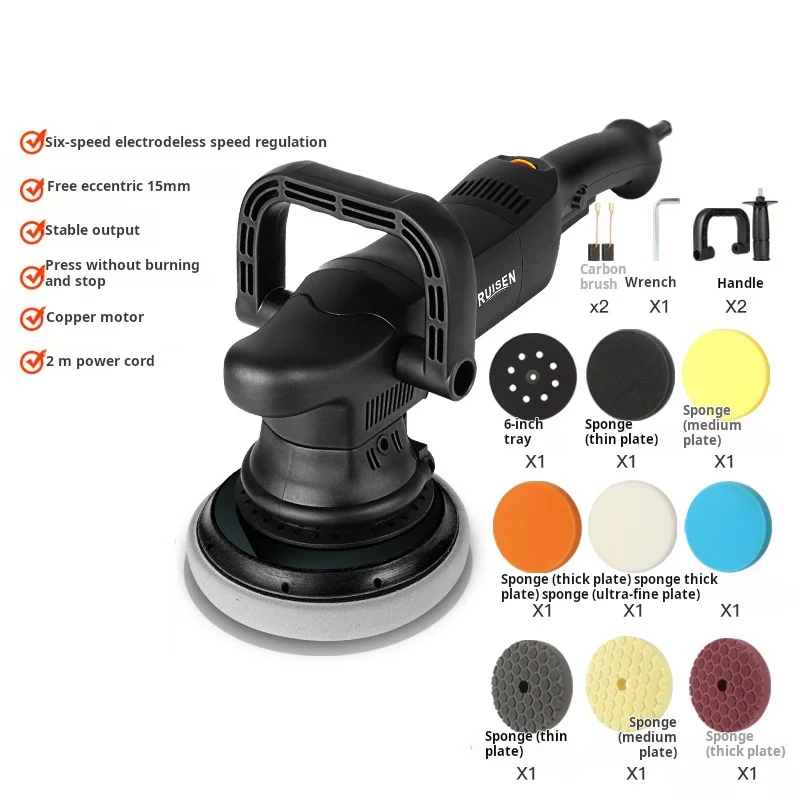 Ranlraka 220V DA Dual Action Polisher  Eccentric Orbital Car Polishing Machine Dual Track Buffer Waxer for Auto Beauty Detailing