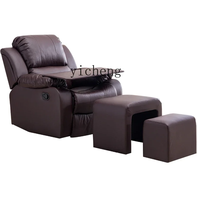 HSN manicure sofa chair eyelash beauty shop foot massage foot bath can lie down