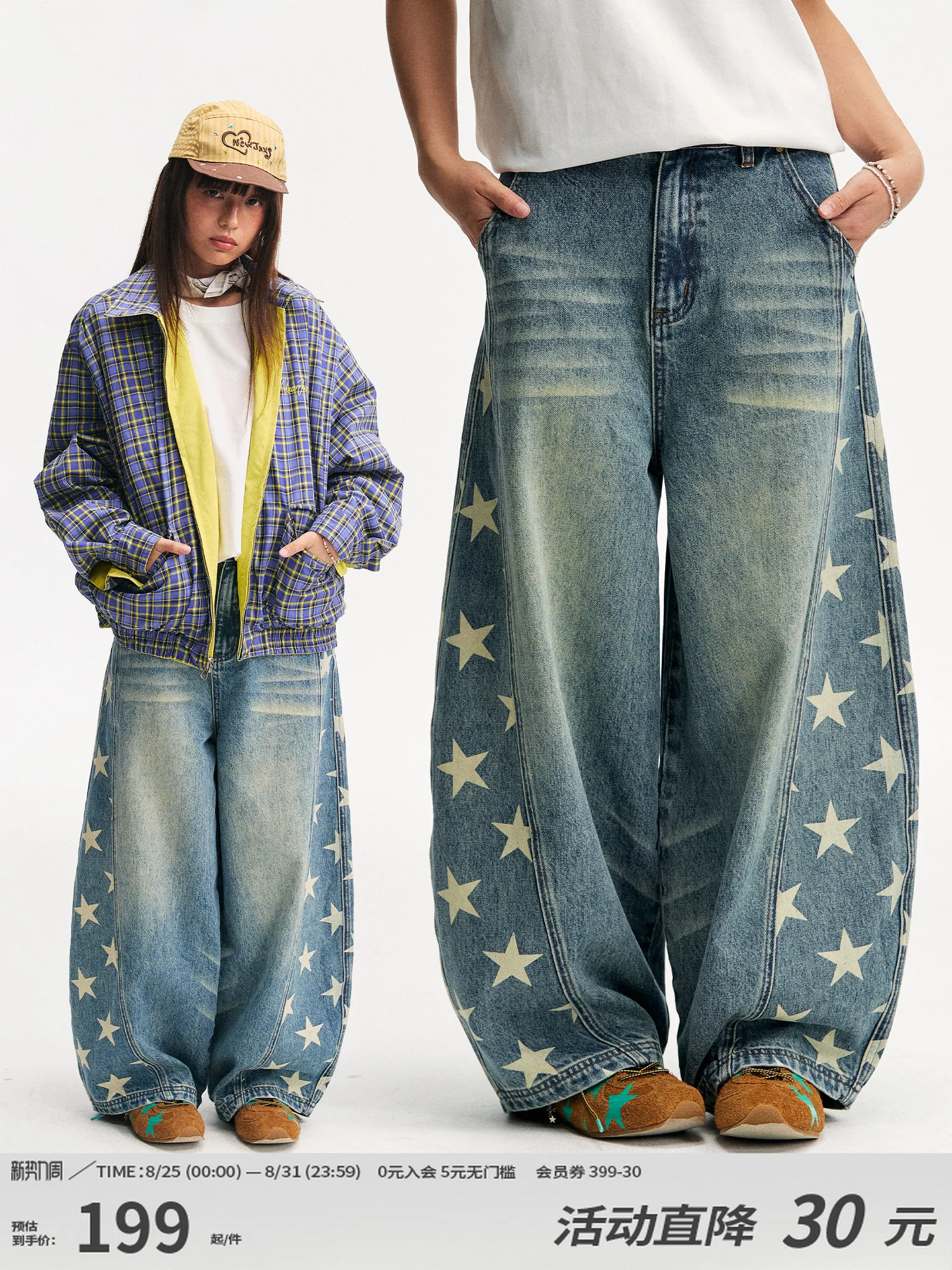 

Женские повседневные джинсы с синей звездой, мешковатые брюки-карго Y2K, японский Harajuku, эстетичный стиль 2000-х годов, винтажные брюки, джинсовая одежда