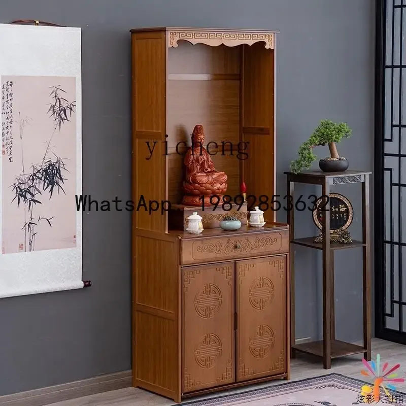 G1 Buddhist Scene New Chinese Buddhist Cabinet Standing Cabinet Household Nanzhu Economic Shrine Offering Table