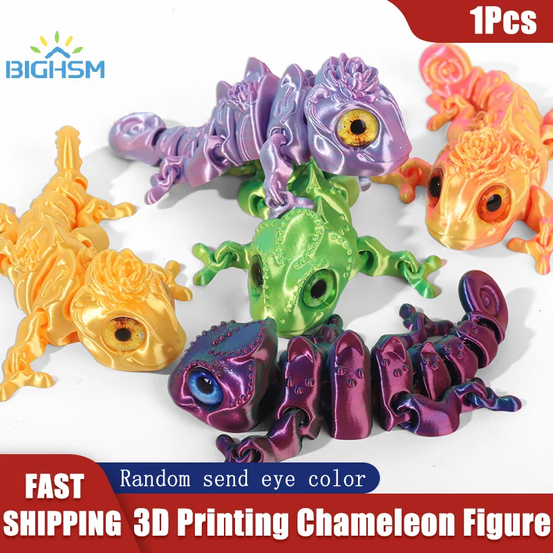 3D การพิมพ์ Chameleon รูป Multijoint เคลื่อนย้ายได้จําลอง Eye Dragon เครื่องประดับอุปกรณ์เสริมตกแต่งห้องนั่งเล่นของเล่นเด็ก