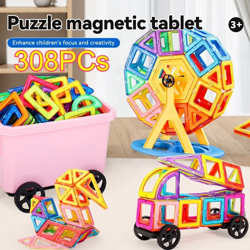 

New Building Blocks Magnets DIY Accessories Toy Medium Size STEM Birthday Gift Children Designer Constructor Set Desk Decoration