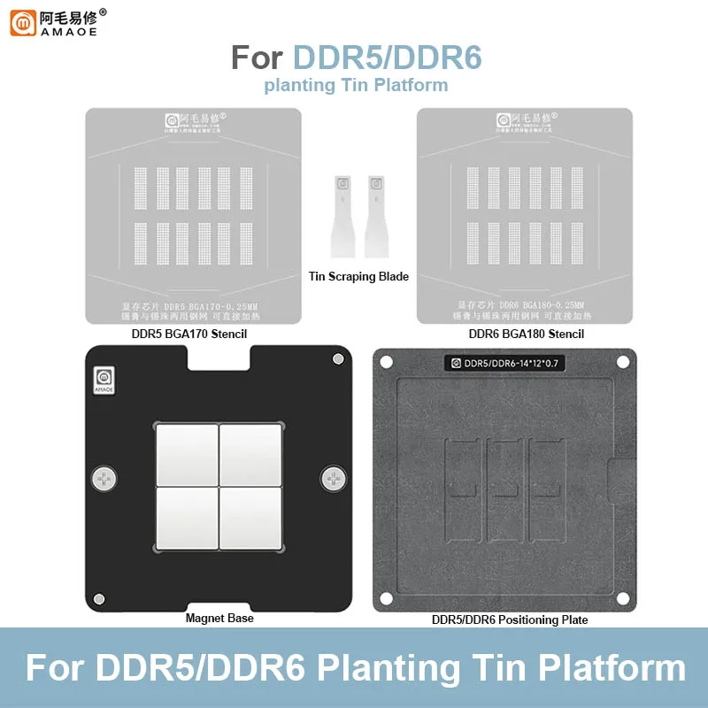 AMAOE Video Memory Particle Chip Tin Planting Platform Set for DDR5 DDR6 BGA170 BGA180 BGA Reballing Steel Mesh Template