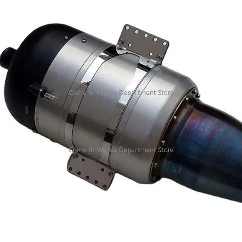 Maximum Thrust 30KG… - image