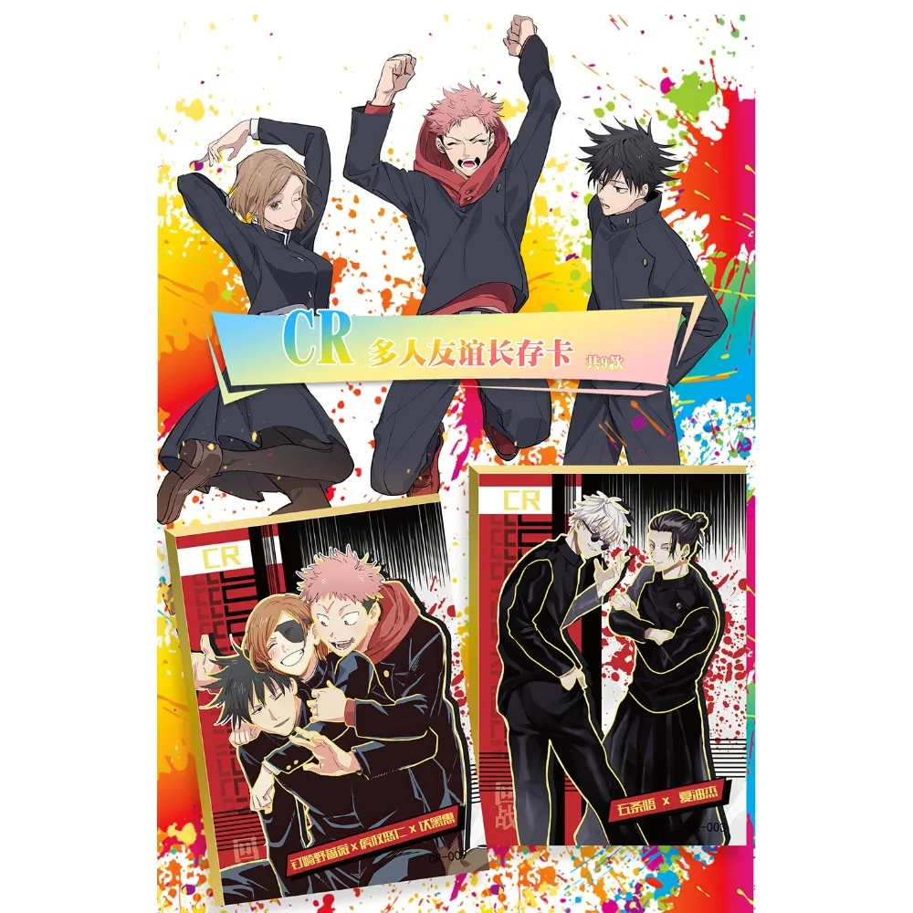 Genuine Jujutsu Kaisen Cards For Children First Shot Limited Number Fine Posters Original Hand Painting Hot Character Rare Cards