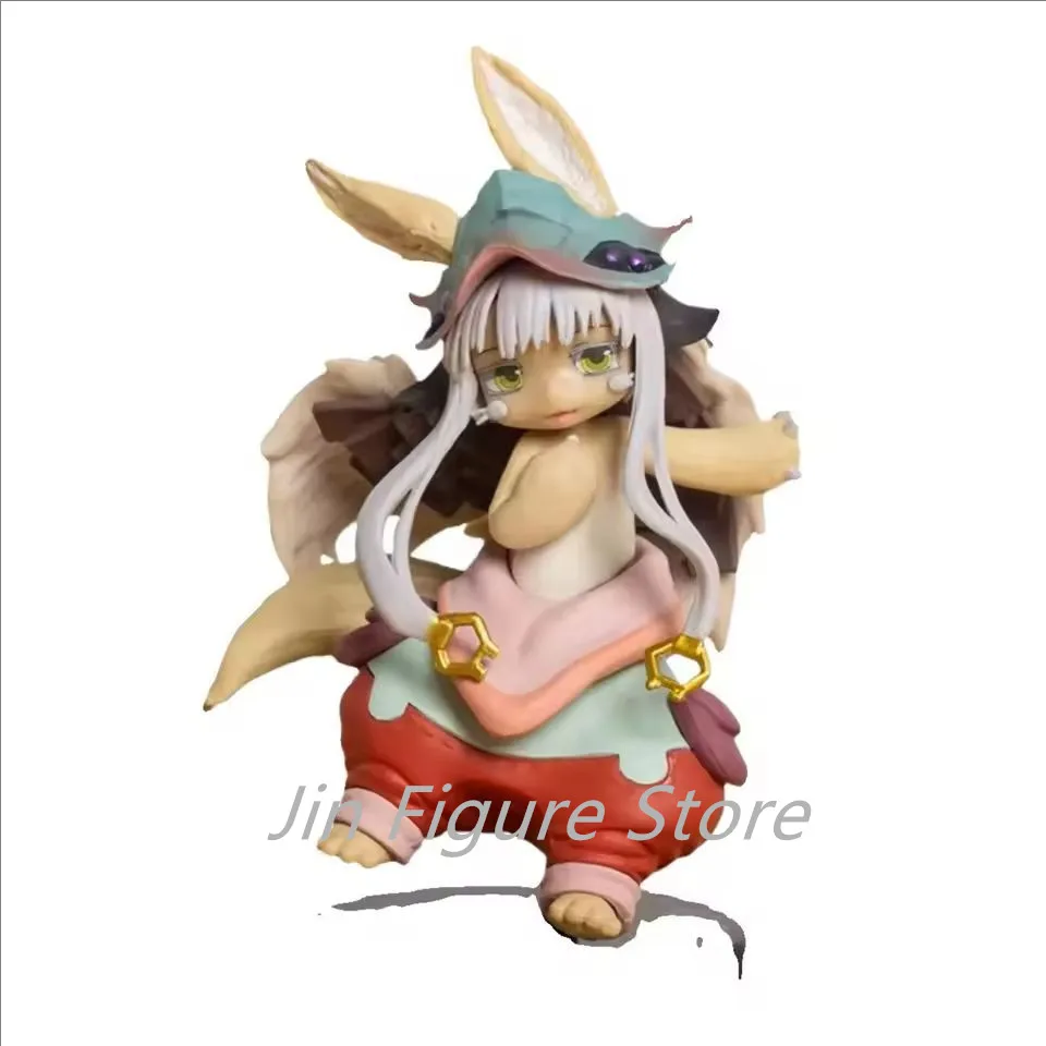 

Made in Abyss Nanachi Anime Figure Toy 16 Cm Cute Collectible Ideal Christmas Gift for Kids' Birthday