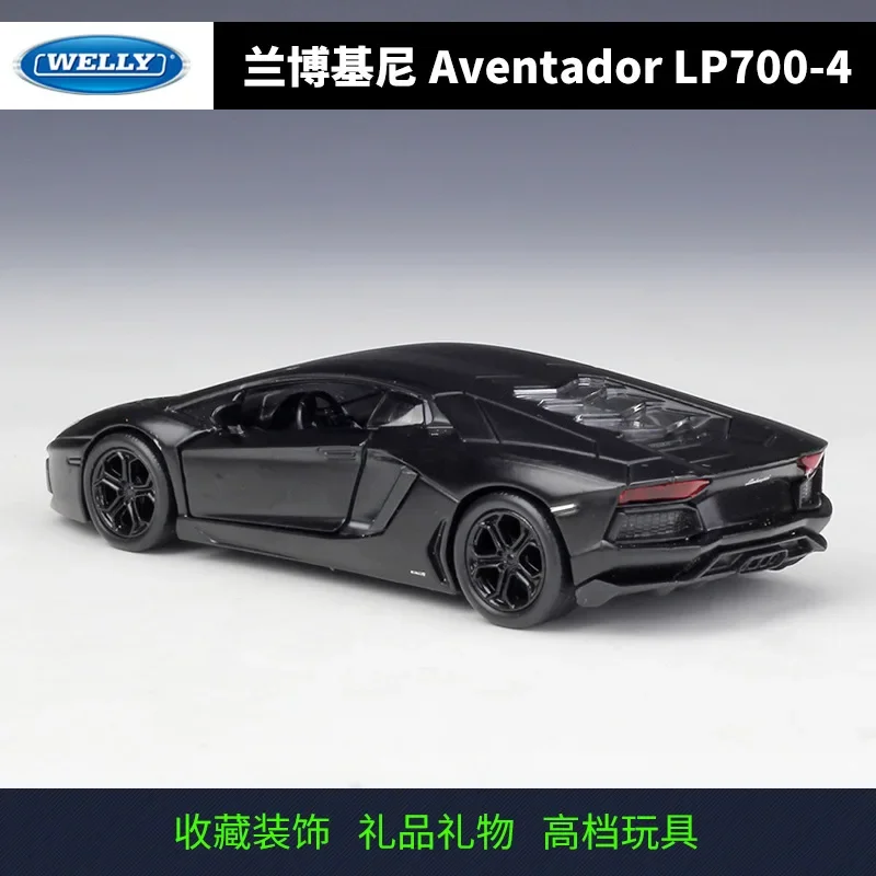 WELLY 1:36 Lamborghini Aventador Alliage De LP700-4 Modèle De Voiture En Métal Moulé Sous Pression Jouet Voiture De dehors Modèle Collection Enfants Jouet Cadeau 7507