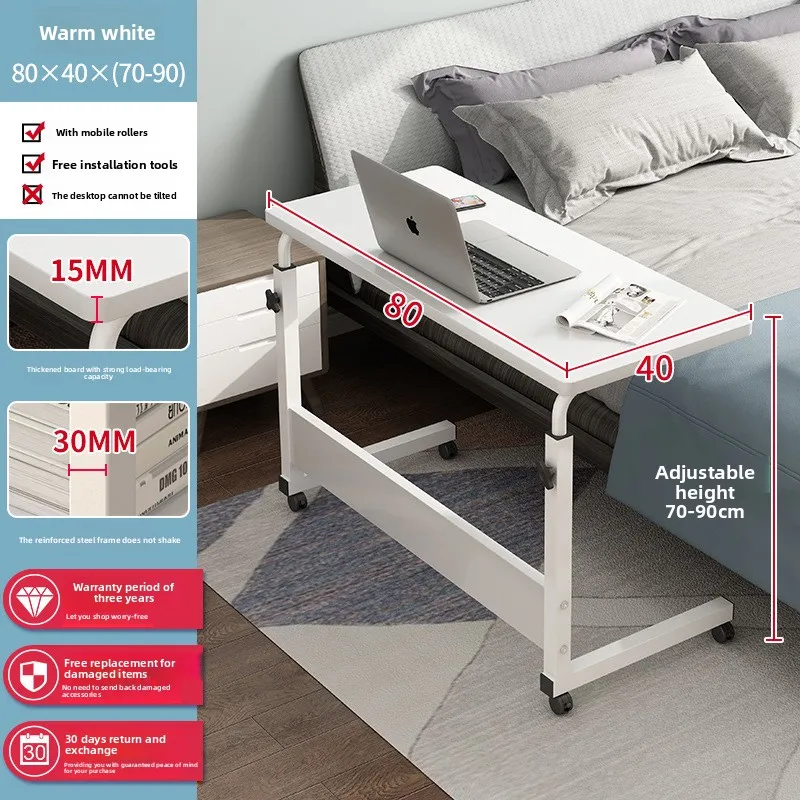 

Laptop computer table Lazy bedside desk Lifting bed Mobile writing table Folding small table Durable