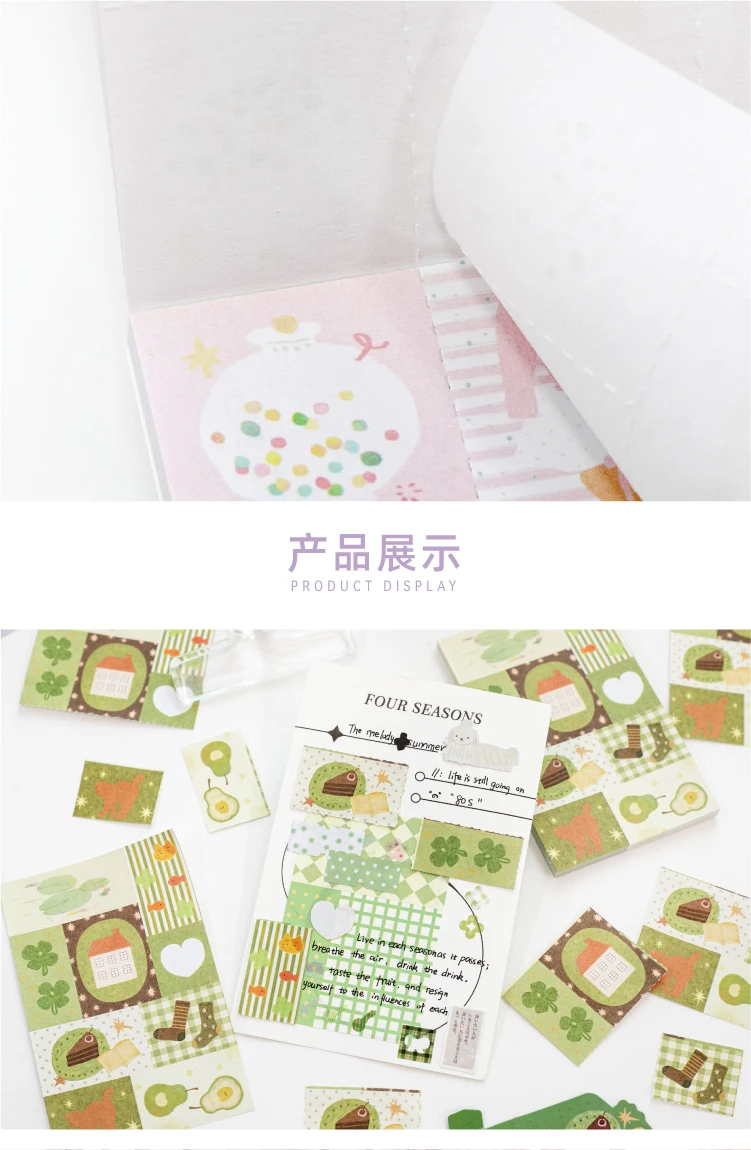 Journal GO 50 Stück Ästhetische Traumgarten-Aufkleber für Karten, Tagebuch-Dekoration, Scrapbooking, DIY-Landschaftsmaterialien, Abziehbilder – Detail 14