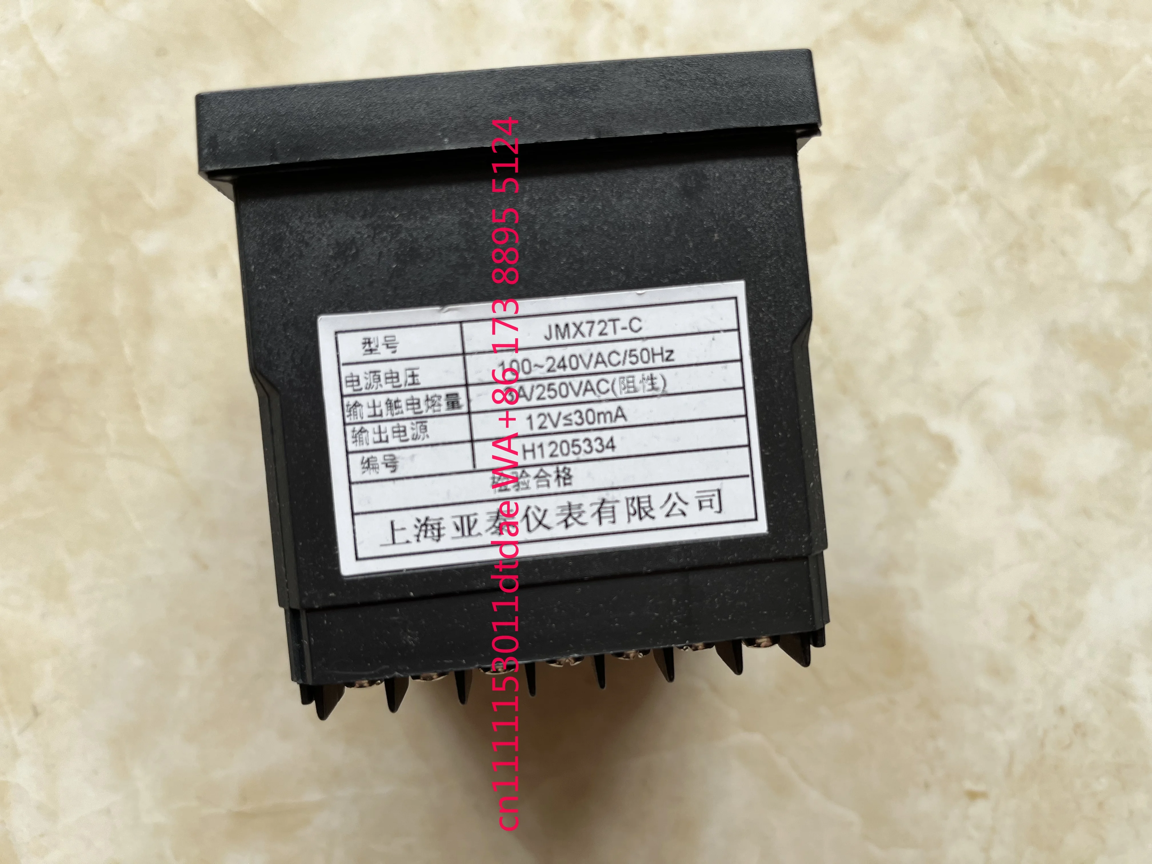 

AISET Authentic Shanghai JMX JMX72 series JMX72T-C meter noodle speedometer new original